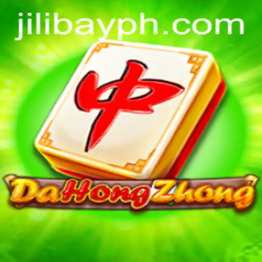 DaHongZhong: Unveiling the Mystique and Strategy Behind the Game